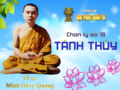 Chơn lý số 18: Tánh thủy