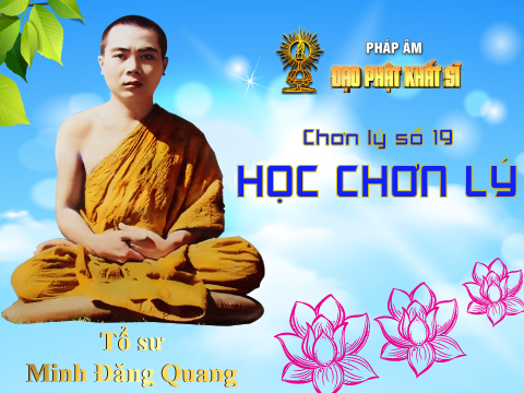 Chơn lý số 19: Học Chơn lý