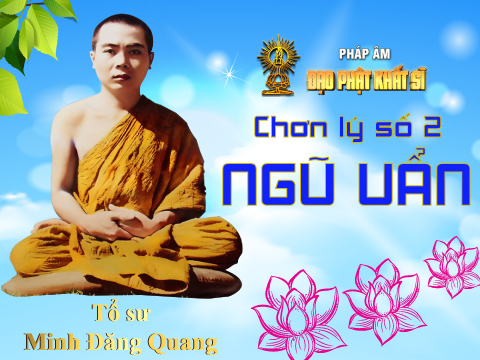 Chơn lý số 2: Ngũ uẩn