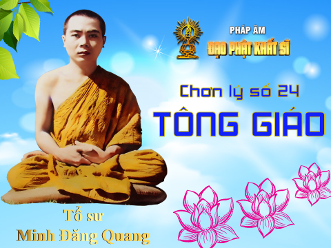 Chơn lý số 24: Tông giáo