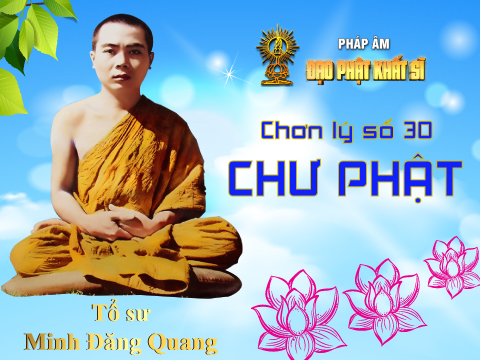 Chơn lý số 30: Chư Phật