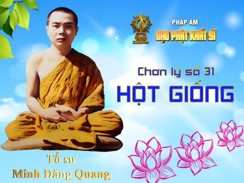 Chơn lý số 31: Hột giống