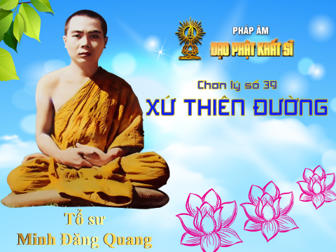 Chơn lý số 39: Xứ thiên đường