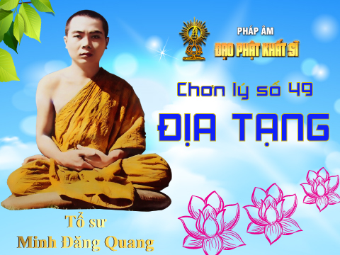 Chơn lý số 49: Địa Tạng