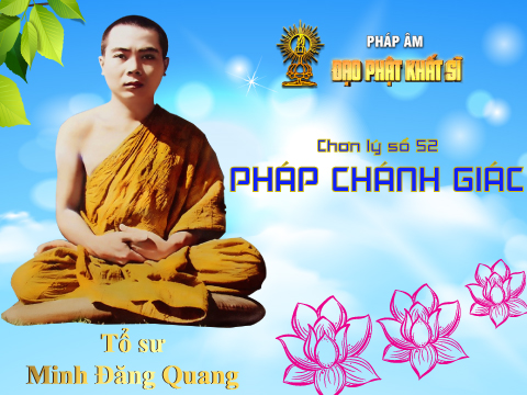 Chơn lý số 52: Pháp Chánh giác