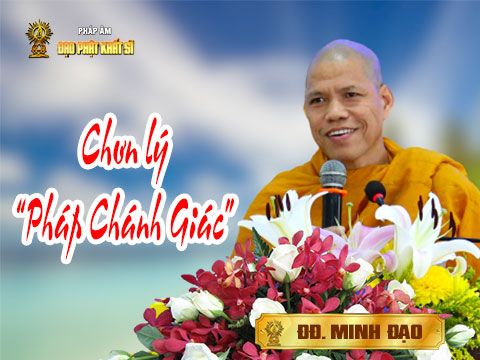 Chơn lý 