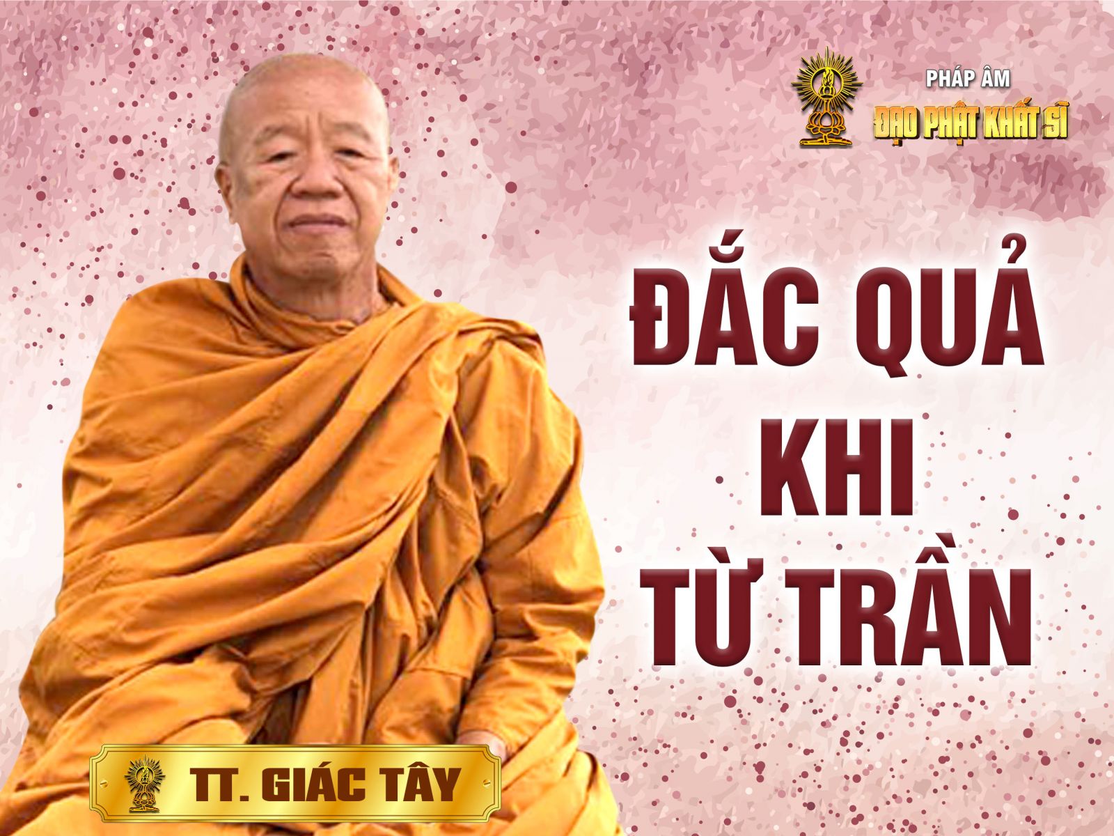 Đắc quả khi từ trần