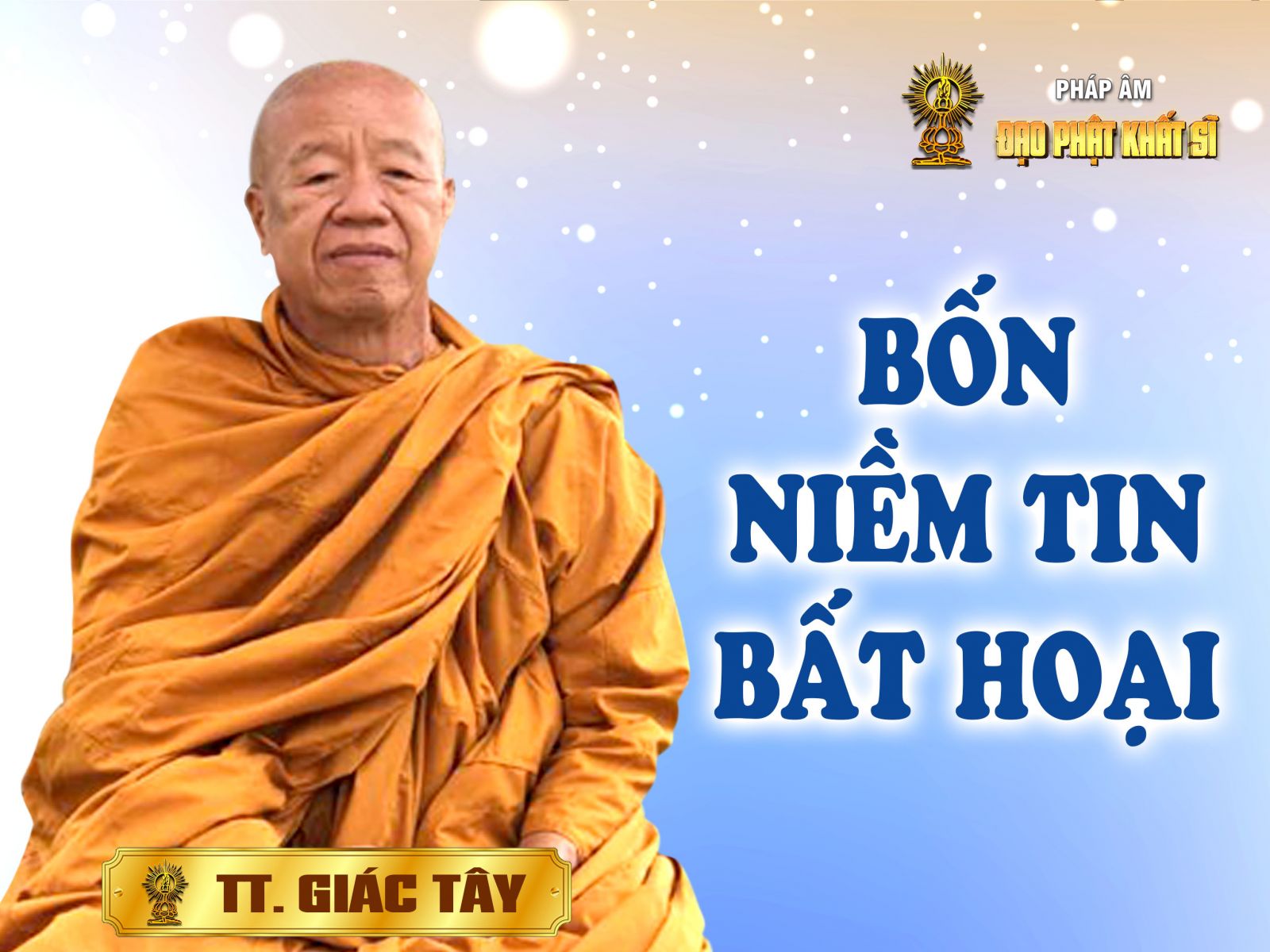 Bốn niềm tin bất hoại