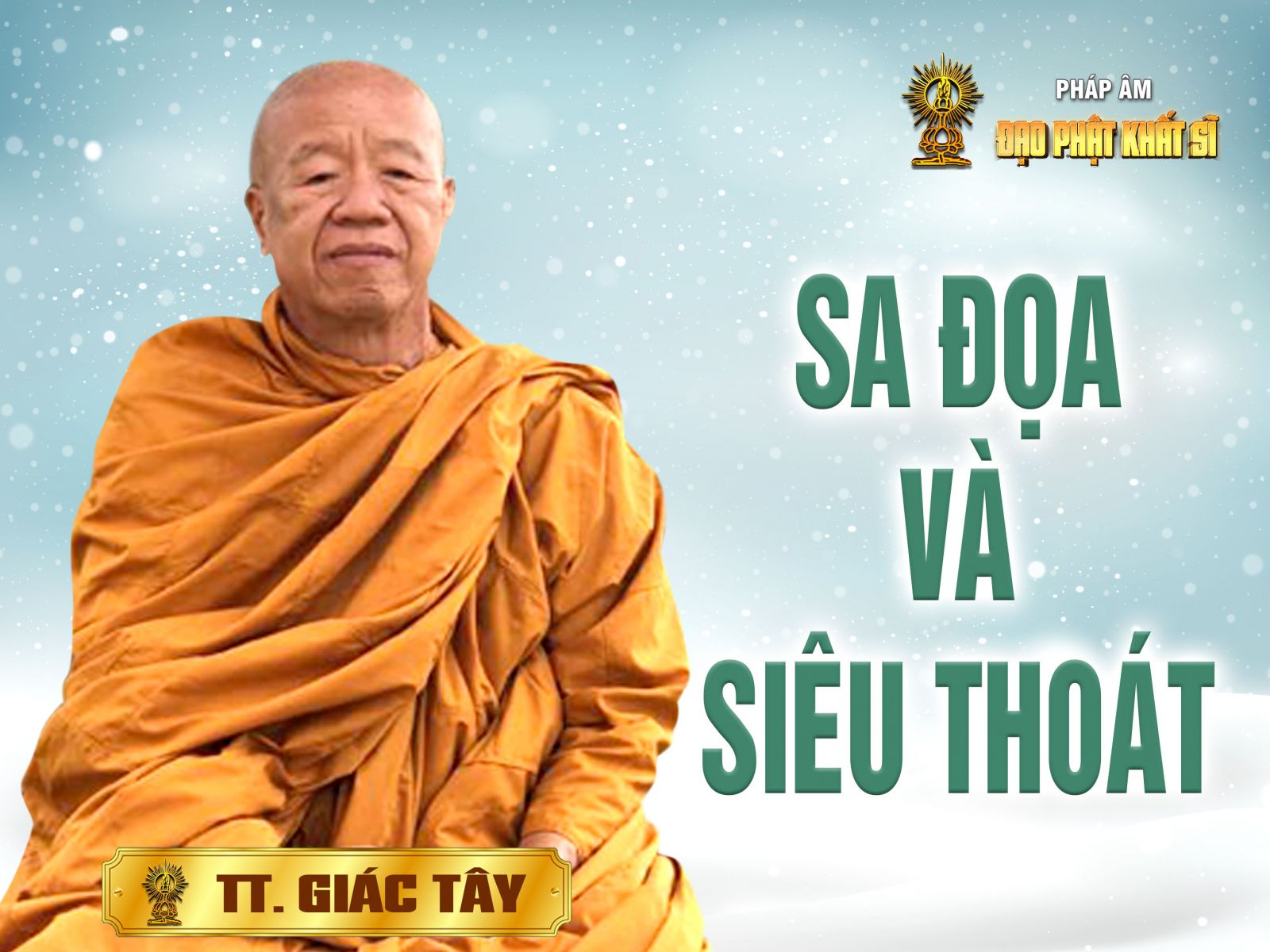 Sa đọa và siêu thoát