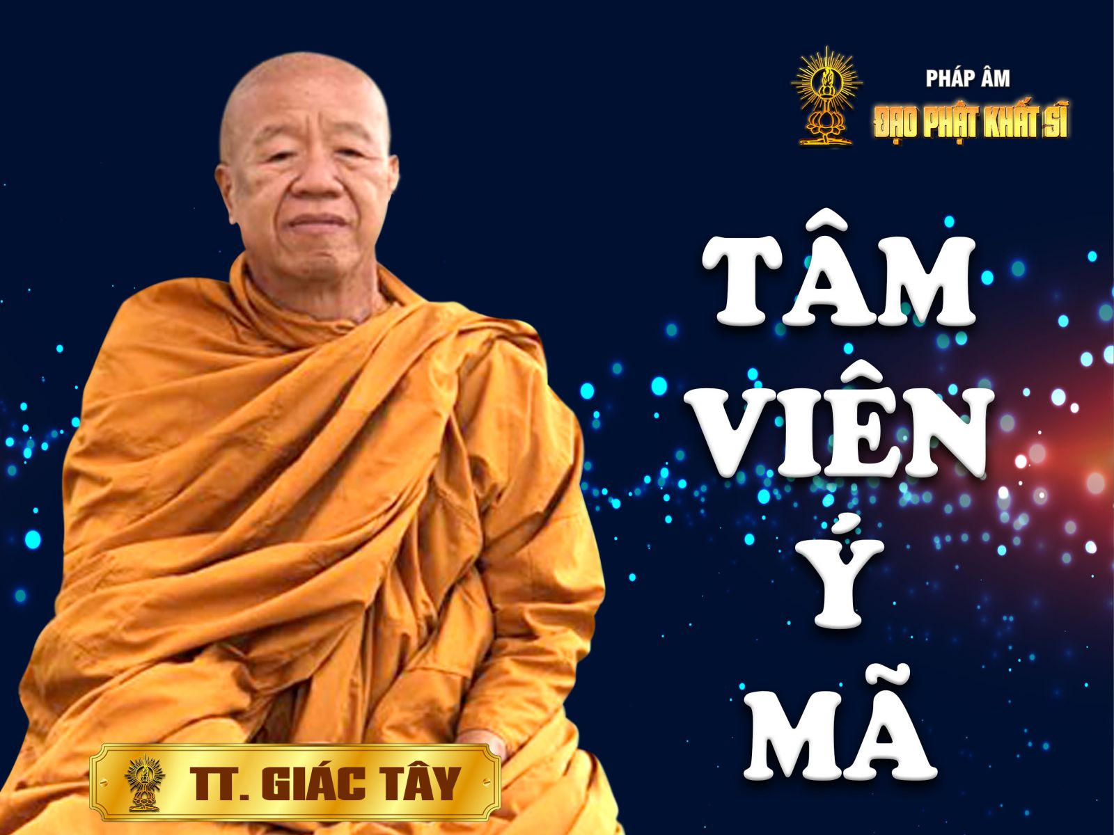 Tâm viên ý mã