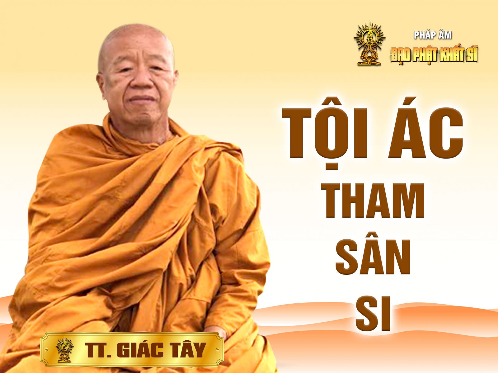 Tội ác tham sân si