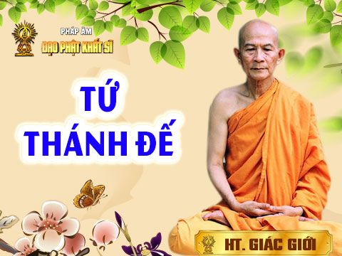 Tứ Thánh Đế