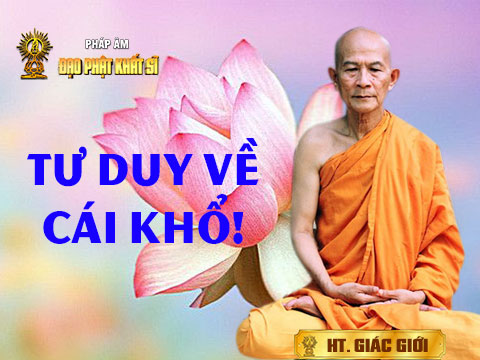 Tư duy về cái 