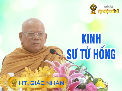 Kinh Sư Tử Hống