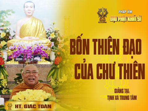 Bốn thiên đạo của chư thiên