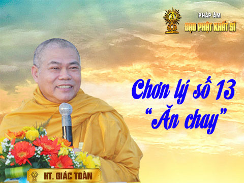 Chơn lý 