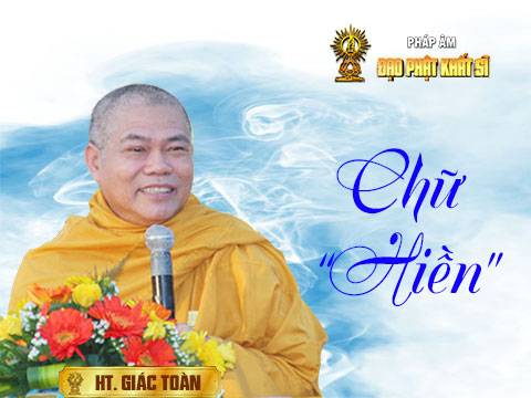 Chữ 