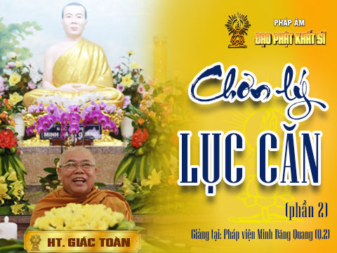 Chơn lý 