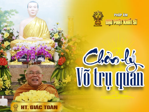 Chơn lý 