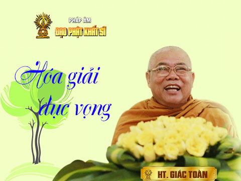 Hóa giải dục vọng