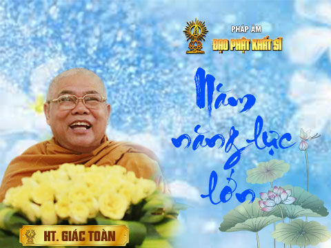 Năm năng lực lớn