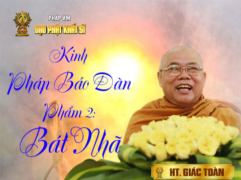 Kinh Pháp Bảo Đàn - Phẩm 2: Bát nhã
