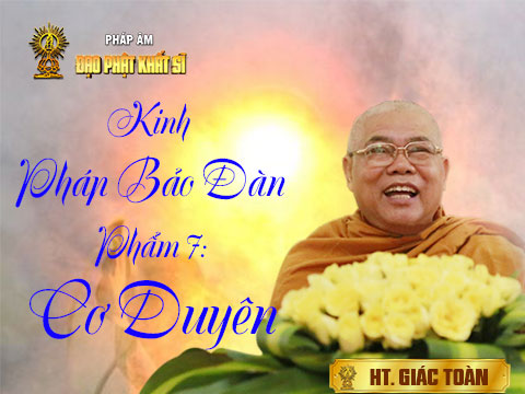 Kinh Pháp Bảo Đàn: Phẩm Cơ duyên