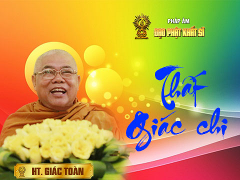 Thất giác chi