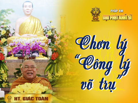 Chơn lý 