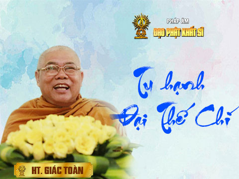 Tu hạnh Đại Thế Chí