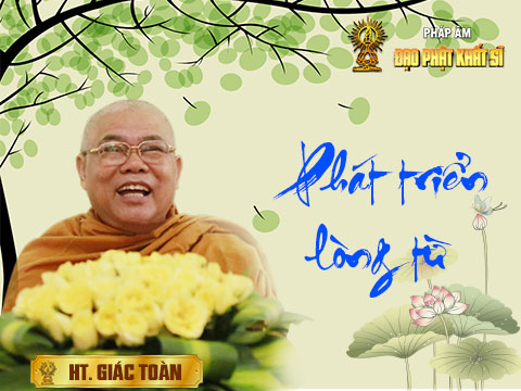 Phát triển lòng từ