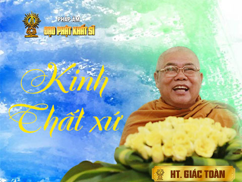 Kinh Thất xứ