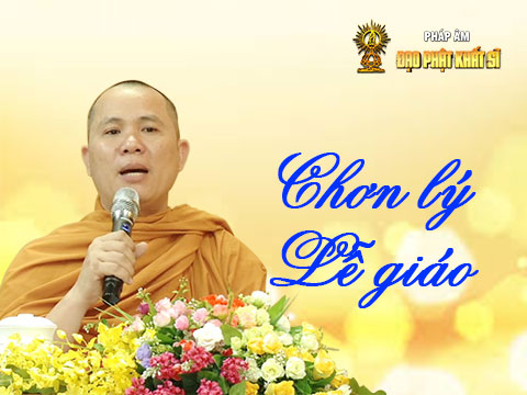 Chơn lý 