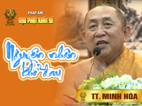 Nguyên nhân khổ đau