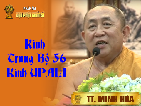 Kinh Ưu-ba-ly (Upàli sutta)