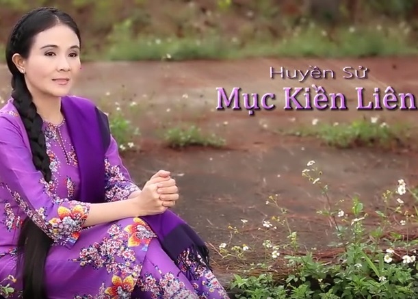 Huyền sử Mục Kiền Liên