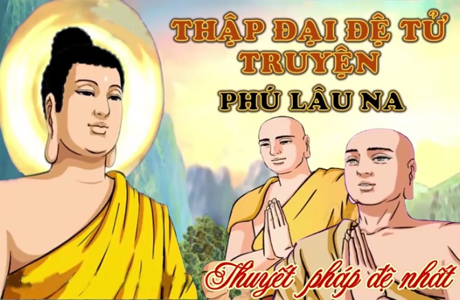 Phú Lâu Na: Thuyết pháp Đệ nhất