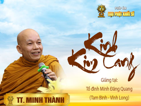Trích giảng 