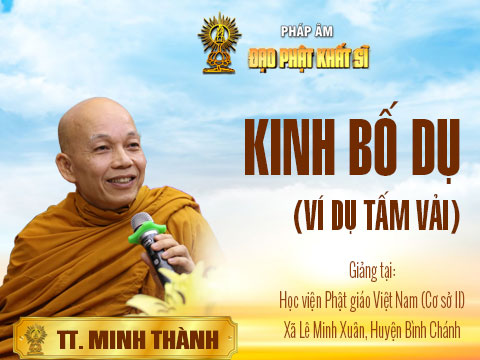 Kinh Bố dụ (Ví dụ tấm vải)