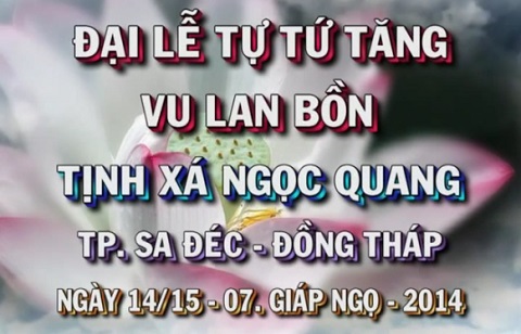 Đại lễ Tự tứ Tăng - Vu lan báo hiếu 2014, GĐ I