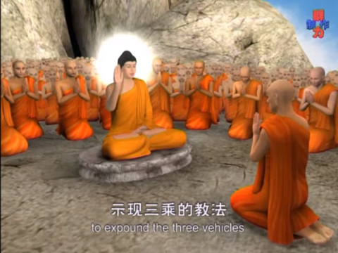 Phim hoạt hình: Diệu Pháp Liên Hoa