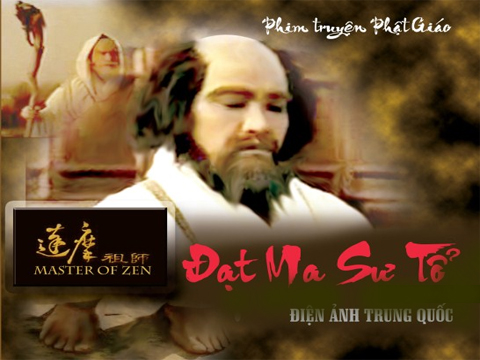 Phim TQ: Tổ sư Đạt Ma