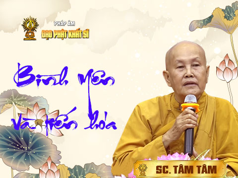 Bình yên và tiến hóa