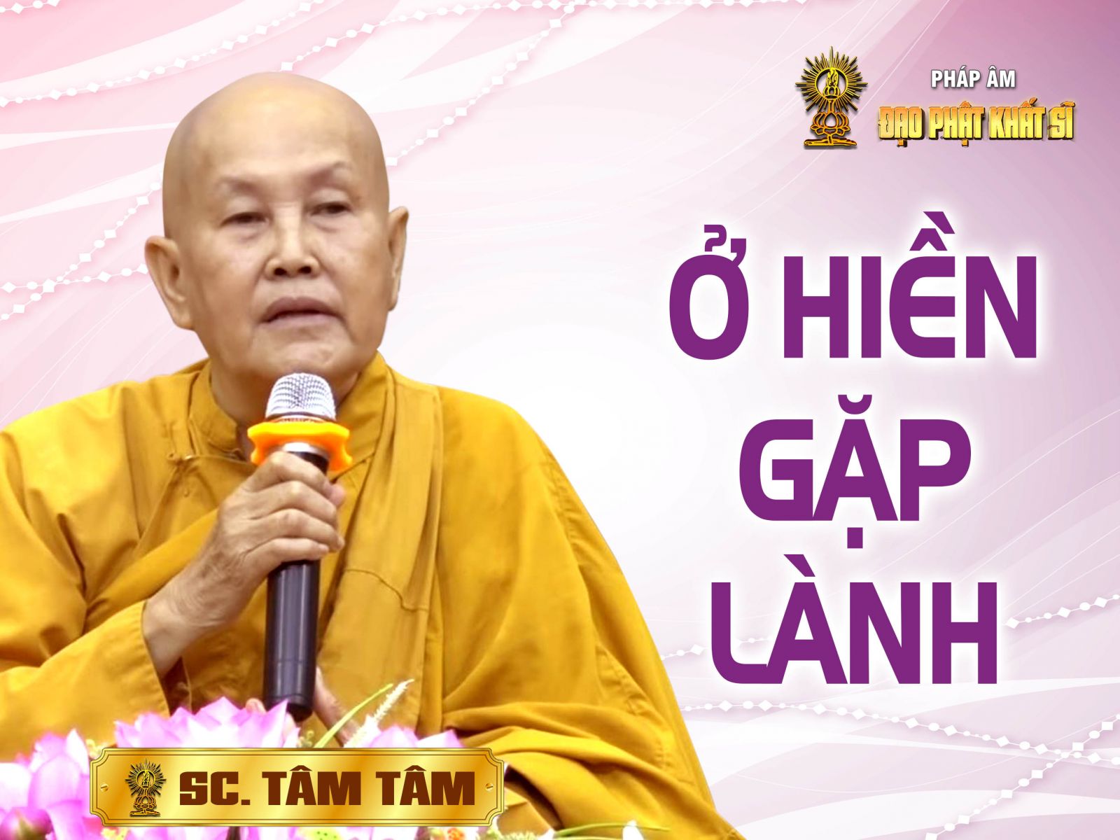 Ở hiền gặp lành