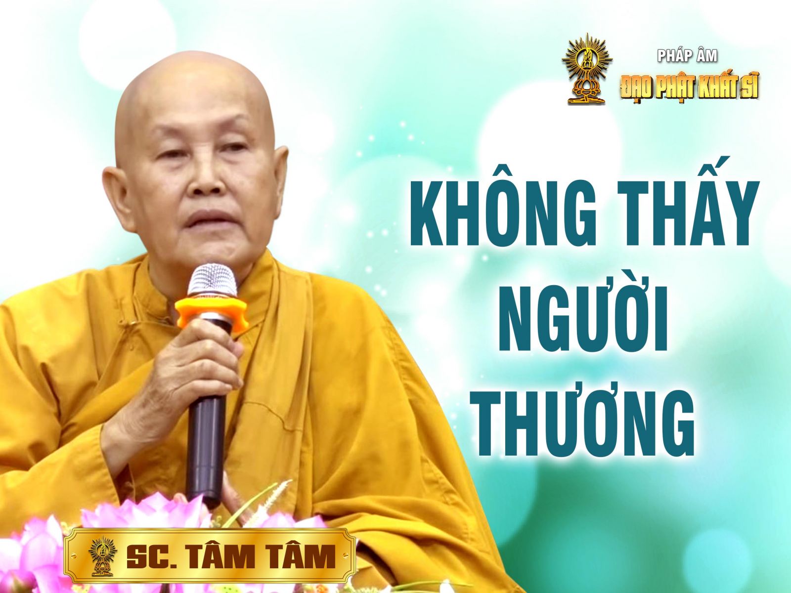 Không thấy người thương