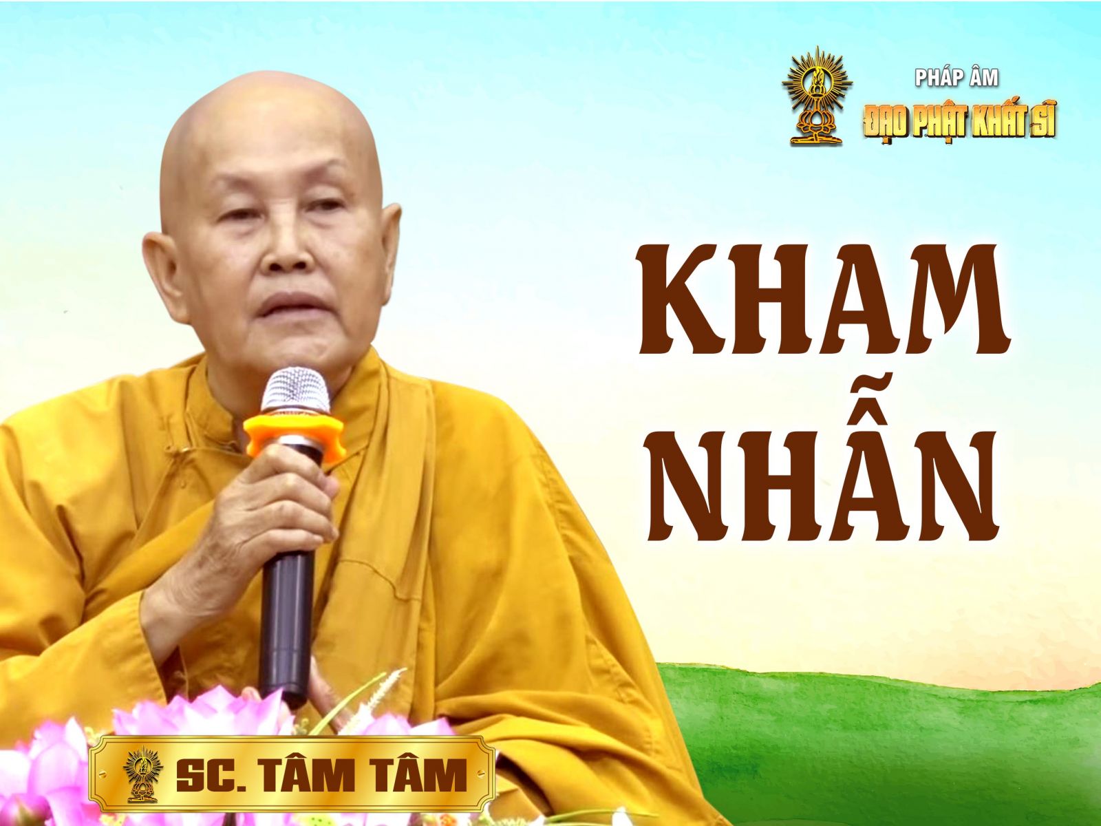 Kham nhẫn