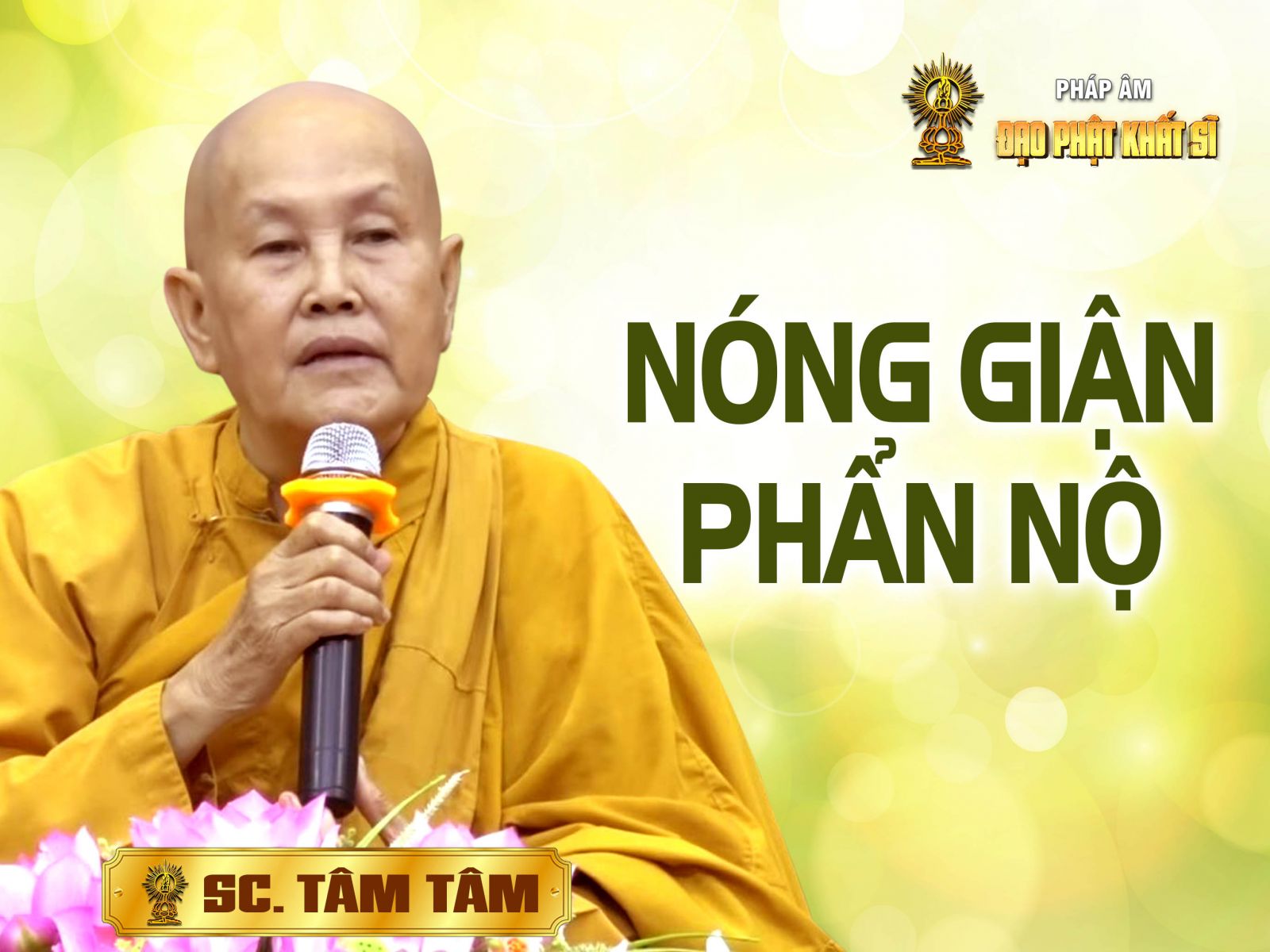Nóng giận phẫn nộ