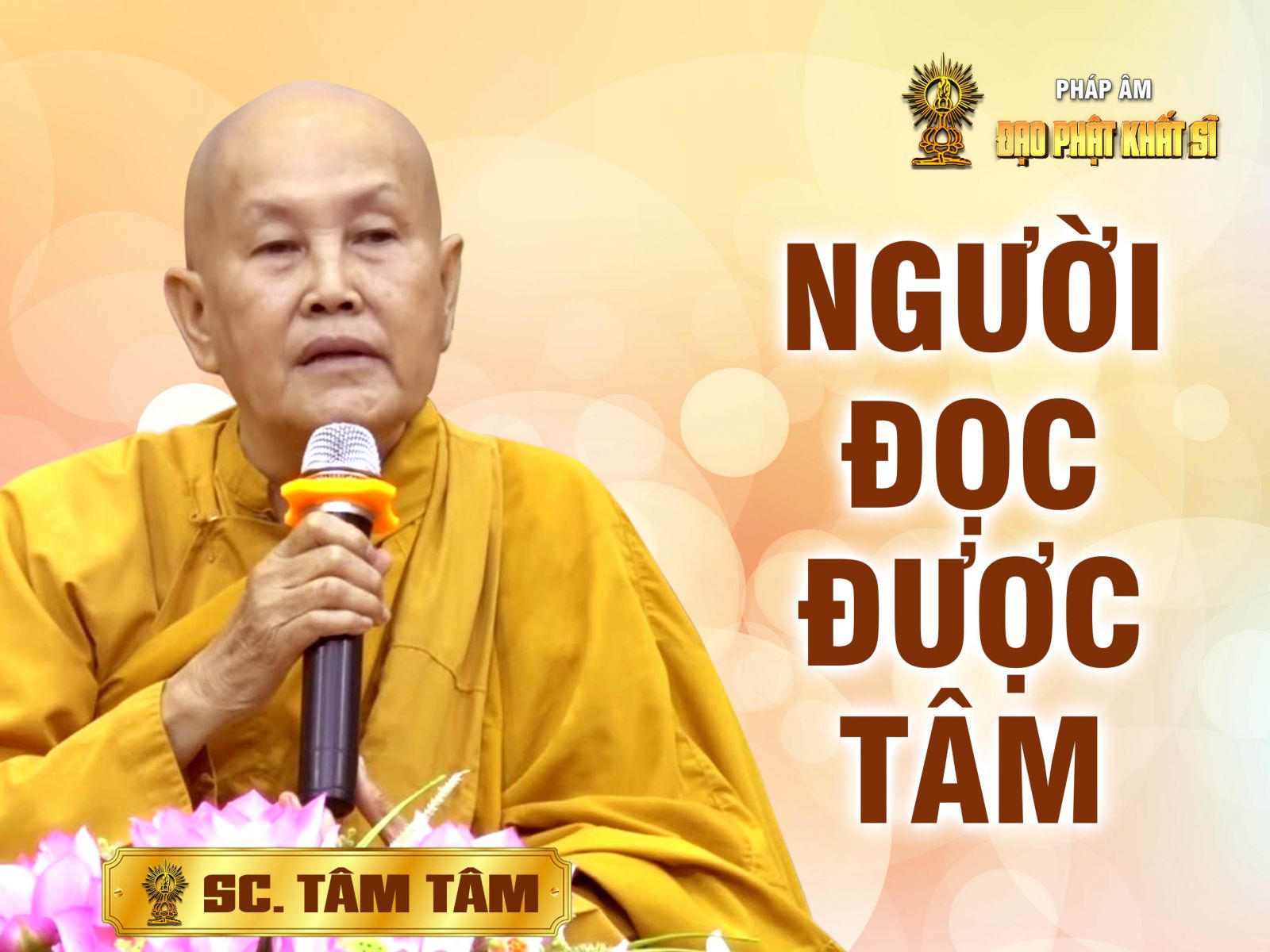 Người đọc được Tâm