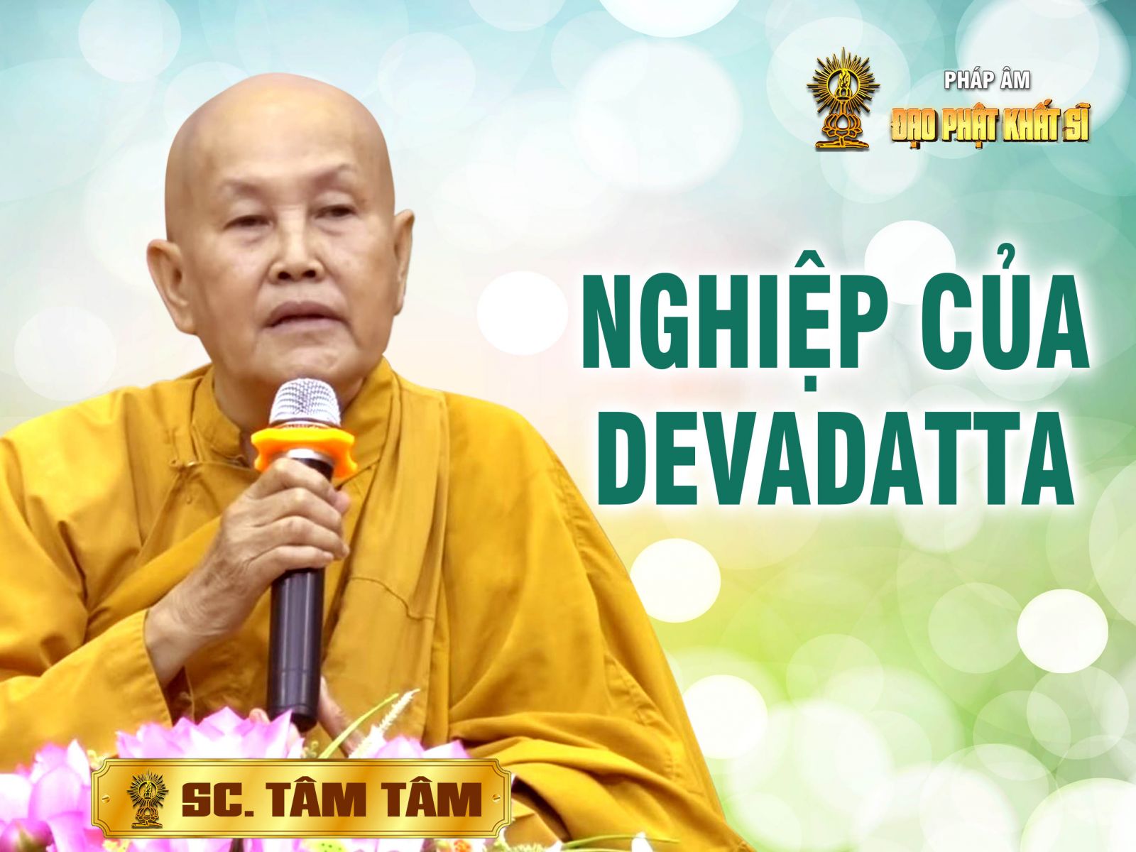 Nghiệp của Devadatta
