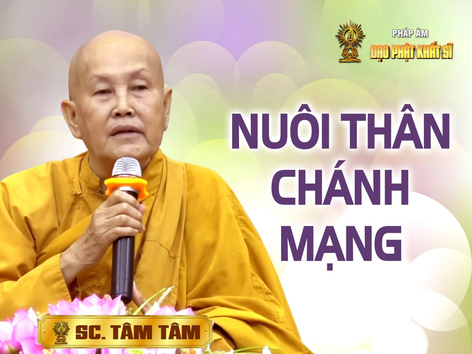 Nuôi thân chánh mạng